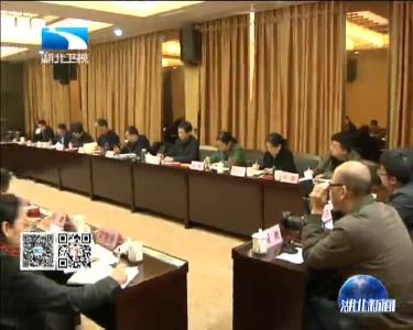 陈天会调研湖北农垦“走出去”