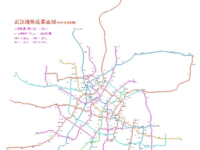 武汉轨道交通16号线今年开建,预计2020年通车,地铁将延伸至武汉全域
