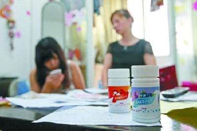 网上非法销售减肥药泛滥 威胁上亿消费者
