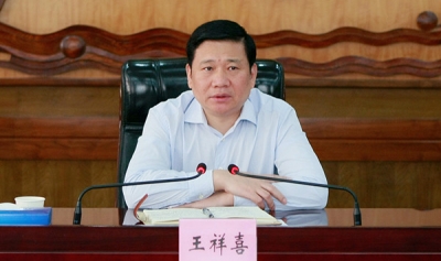 湖北省委常委,政法委书记王祥喜接受《法制日报》专访:把美好蓝图变成