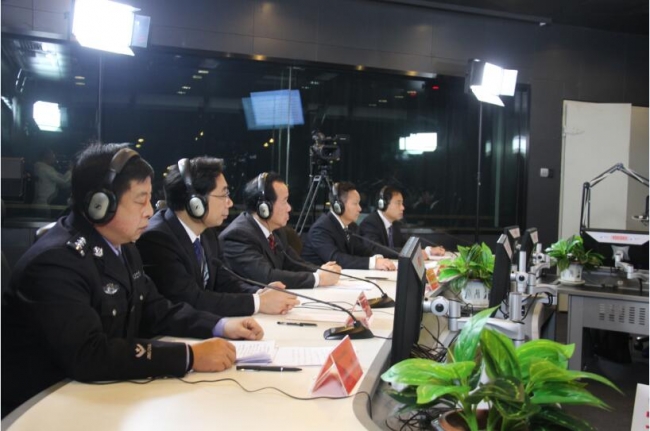 政风行风热线_湖北网台[湖北广电官网]