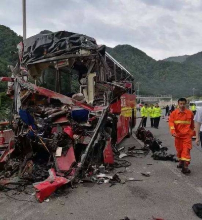 京昆高速8·10特大交通事故后续:28人立案,32人被处分