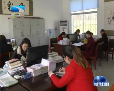 19:58今年,湖北将面向事业公开v事业7991名高中义务教育学校全省,教师要上为什么农村我图片
