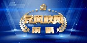 如果湖北科学界有“创造营”（最新发布）