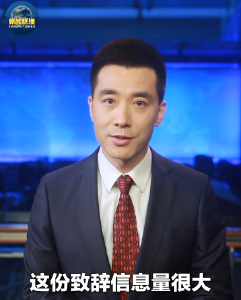 世卫大会开幕,郭志坚:各方要拿出大智慧放下小九九,共同战疫