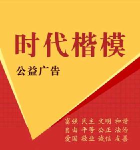 如果湖北科学界有“创造营”（最新发布）