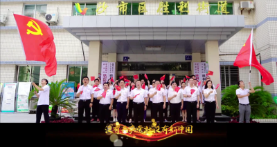 微视频|荆州市胜利街道干部群众同唱一首歌 庆祝建党一百年