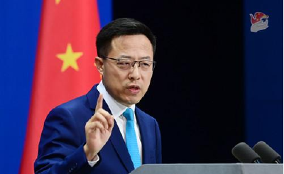 赵立坚：中方敦促美方停止推进审议有关涉台消极议案