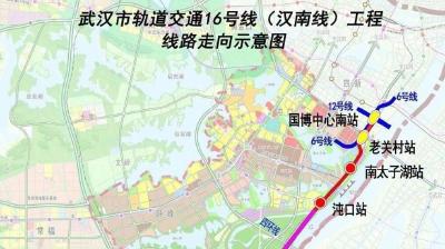 武汉地铁16号线最新车站名曝光,全部车站主体结构完工