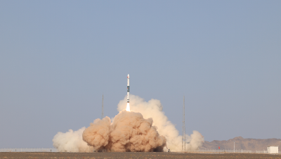 奔向星辰！刚刚，汉产“快舟·新洲”号火箭成功发射！