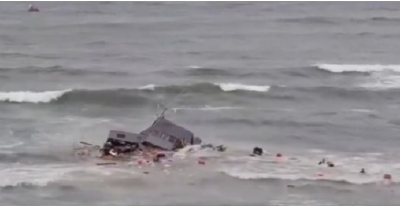法国加来海域船只倾覆事件已致31人死亡