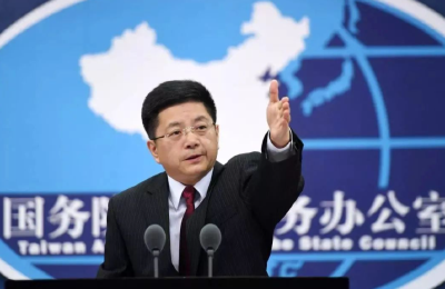 国台办：欢迎台湾同胞参与北京冬奥会相关活动