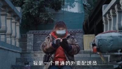 《穿过寒冬拥抱你》武汉首映，这些武汉地标都在镜头里！