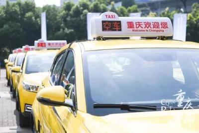 下月起，重庆禁止网约车巡游揽客！