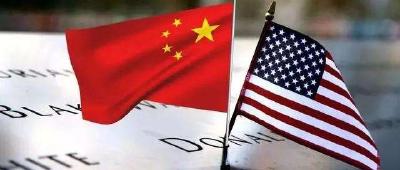 美方宣布制裁3家中国企业，商务部回应：强烈不满，坚决反对！