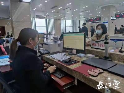 湖北省首个“无证明城市”服务系统“落户”松滋