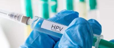 试行免费接种HPV疫苗能缓解焦虑吗？专家：无需执着于九价