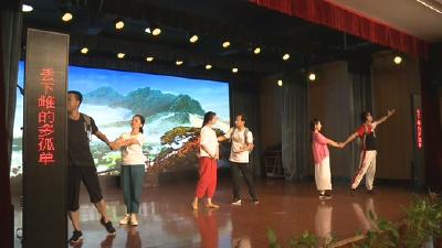 羅田縣文化館創作演出的黃梅戲《燕兒歸》即將亮相荊楚鄉村文化旅游節