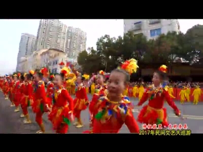 【视频】2017年房县“诗祖故里.文明房县”民间文艺大巡游实况