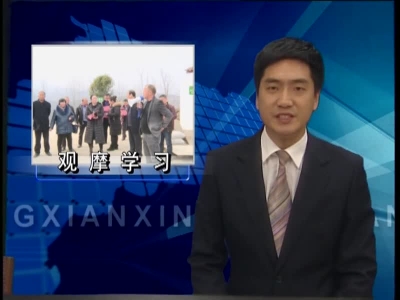 中坝乡：“比学赶超”谋发展