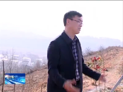 房县新闻20170217 