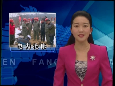 宋全清到房县检查指导受损供电设施抢修工作 