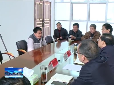 房县新闻20170303