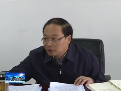 房县新闻20170307