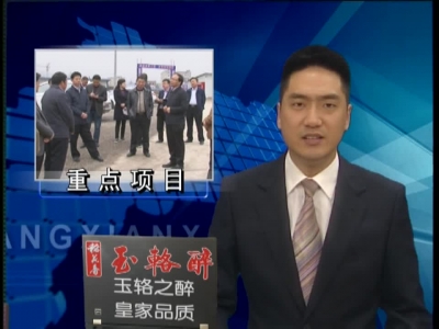 蔡贤忠 纪道清调研部分重点项目建设 