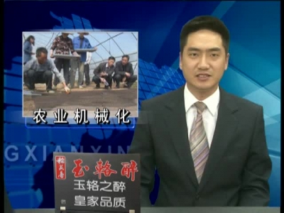 房县：推广工厂化育秧 提升水稻生产机械化水平