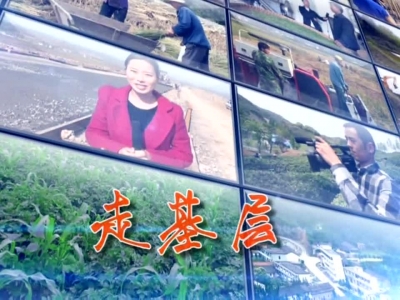 房县新闻20170405