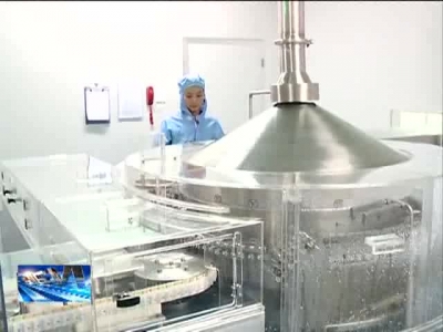 房县新闻20170417