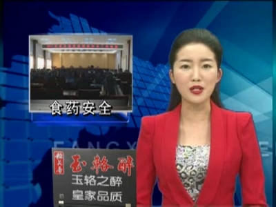 今年“五一”小长假一日近郊游成主流 