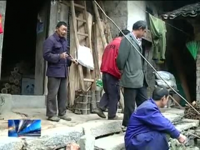 房县新闻20170508