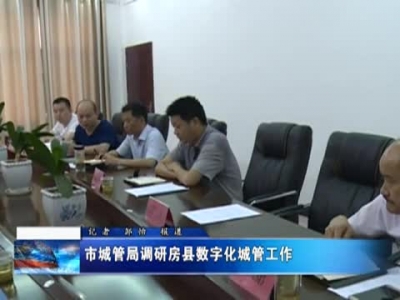 县司法局：弘扬奉献精神  服务精准扶贫