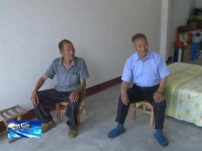 房县新闻20170629