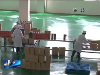 房县新闻20170602