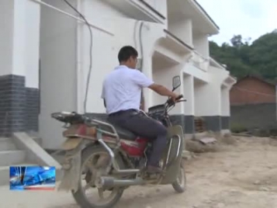 房县新闻20170714