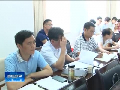 房县新闻20170713