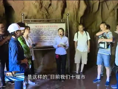 房县各行各业全力以赴为《魅力中国城》十堰投票