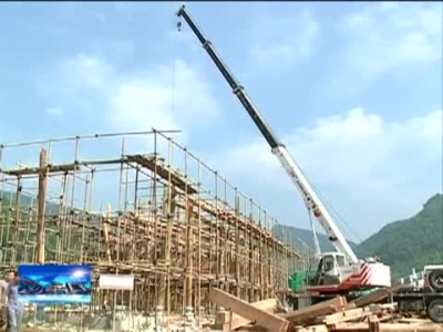 房县新闻20170705