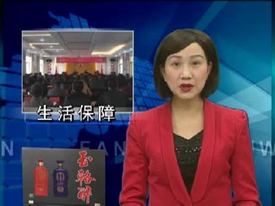 房县多措并举全力做好年终困难群众生活救助工作 