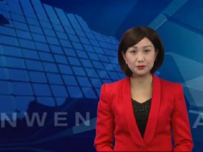 万峪河乡全力推进易地扶贫搬迁工作