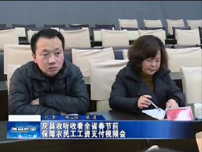 野人谷镇大力发展生态农业 