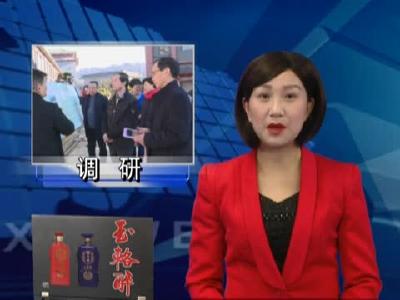 驻十堰市省、市政协委员调研房县美丽乡村建设和旅游发展情况