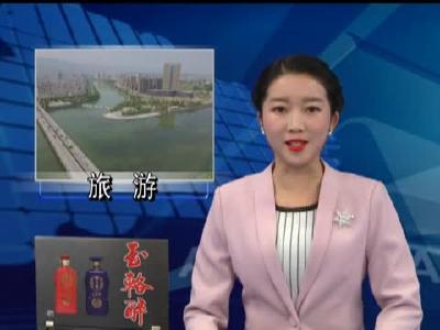 强规划兴设施铸品牌 房县精心打造全域旅游 