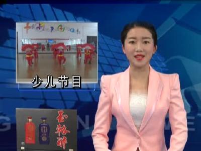 房县两个节目入选十堰少儿春晚舞台 