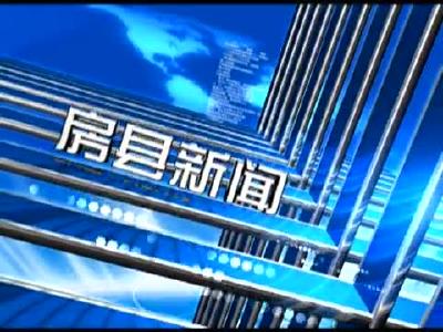 各乡镇 县直单位认真学习贯彻县委十四届三次全体（扩大）会精神