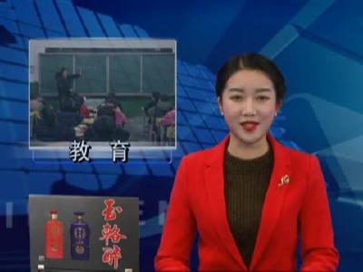 房县：创新管理 不断提高教育质效