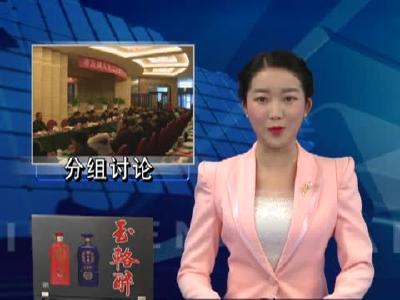 房县新闻20180108